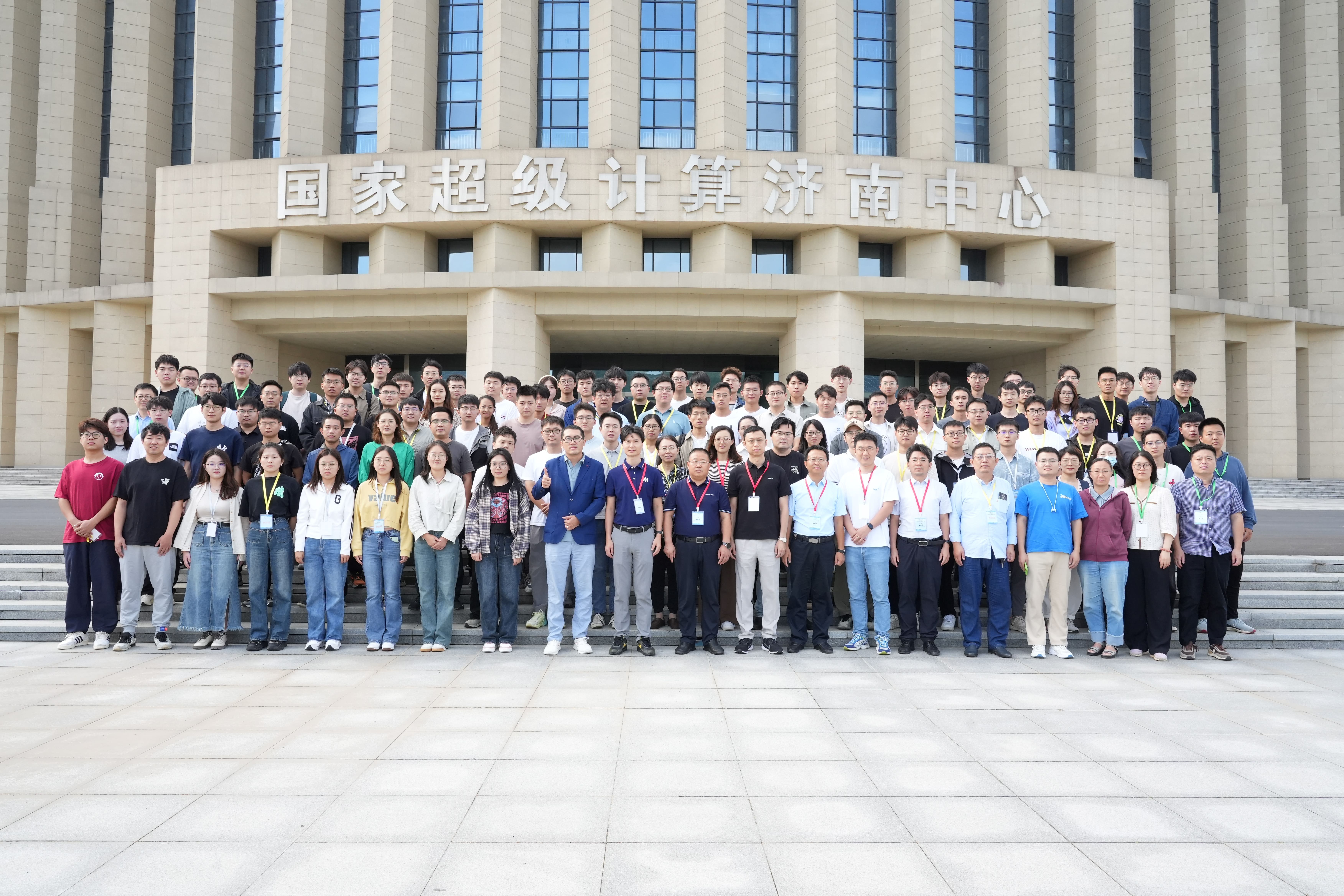 CIPS青工委大模型前沿技术讲习班